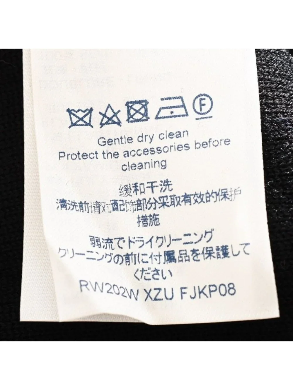 Louis Vuitton Pants Monogram Drawstring
